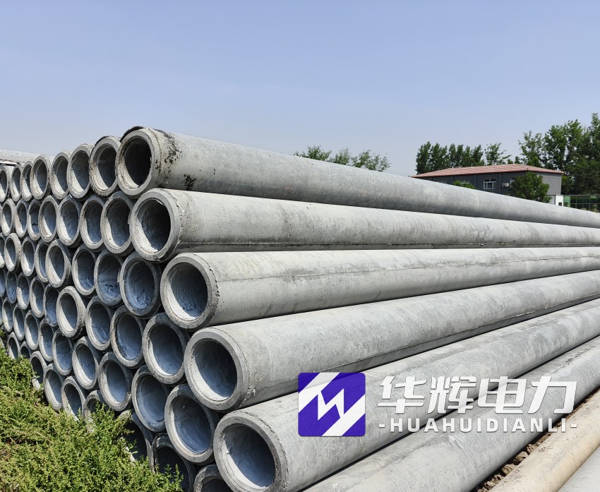 兰坪12米水泥电线杆