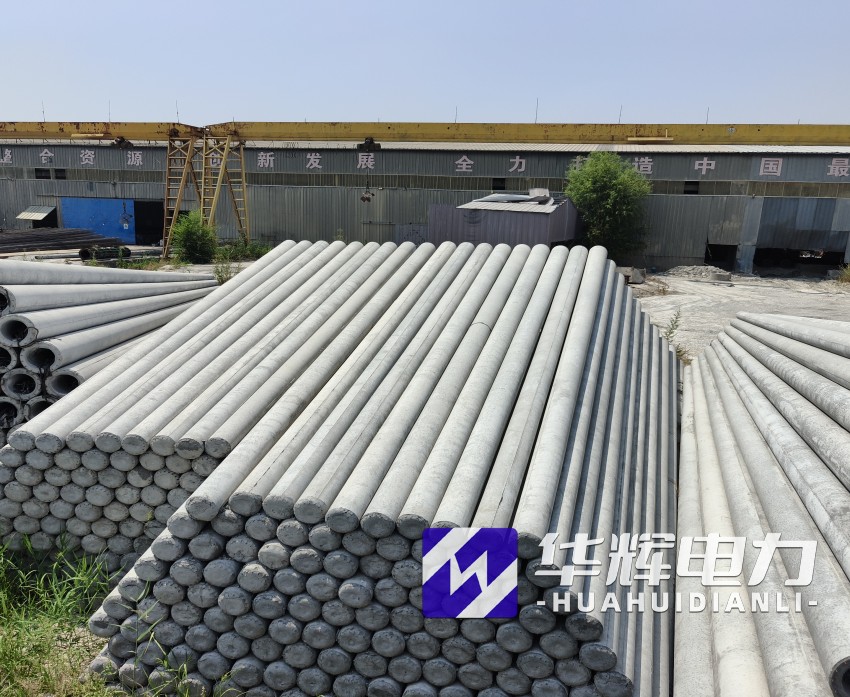 兰坪15米水泥电线杆